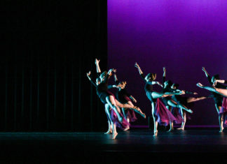 Dance 2017: Innovation