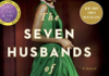 Book Review of September 2022: The Seven Husbands of Evelyn Hugo